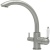 Смеситель для кухни Seaman Barcelone SSL-5382-Mist Никель