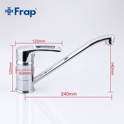 Смеситель для кухни Frap F4966 Хром