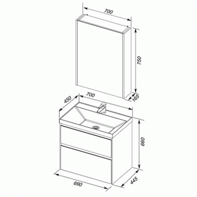 Комплект мебели для ванной Aquanet Гласс 70 240464 подвесной Белый