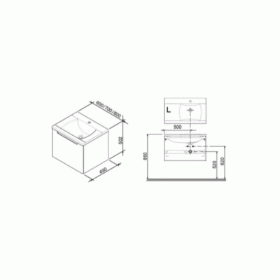 Тумба с раковиной Ravak Classic 80 L Set SD 70508022 Белый глянец