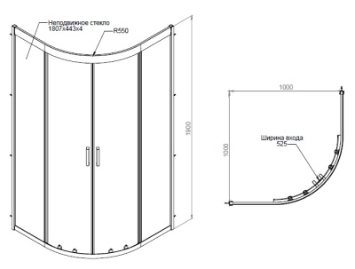 Душевой уголок AM.PM Gem W90G-401-100WT Профиль матовый хром, стекло прозрачное