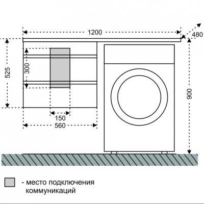 Тумба с раковиной СанТа Марс 120 L 227003+900104 подвесная Белая
