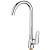 Смеситель для кухни Rush Devon DE7535-22 Хром