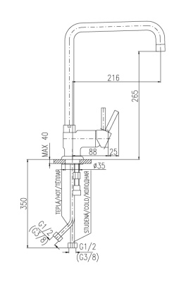 Смеситель для кухни Rav Slezak Seina SE908.5/5 Хром