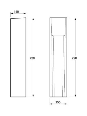 Раковина BelBagno Alise 65 BB540L Белая