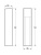 Раковина BelBagno Alise 65 BB540L Белая