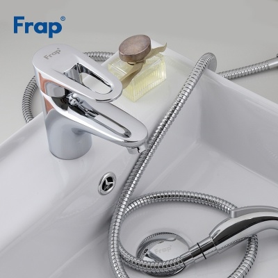 Смеситель для раковины Frap F1268 с гигиеническим душем Хром