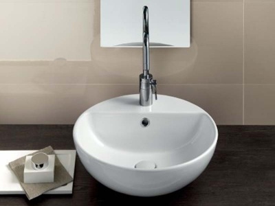 Раковина-чаша Hatria Happy Hour 47 YXSJ Белая