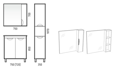 Зеркало со шкафом Corozo Чикаго 75 SD-00000303 Бетон Белый