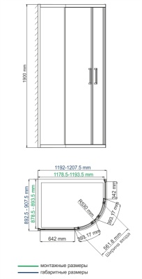 Душевой уголок WasserKRAFT Lippe 45S24 120x90 профиль Хром. стекло Прозрачное