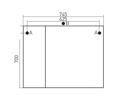 Зеркало со шкафом Mixline Ассоль 75 R 524726 с подсветкой Белое