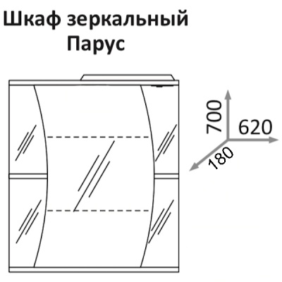 Зеркальный шкаф Какса-А Парус 62 002789 Белый