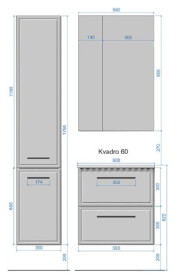 Зеркальный шкаф Raval Quadro 60 Белый