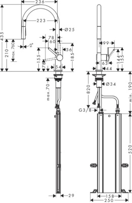 Смеситель для кухни Hansgrohe Talis M54 72801800 Нержавеющая сталь
