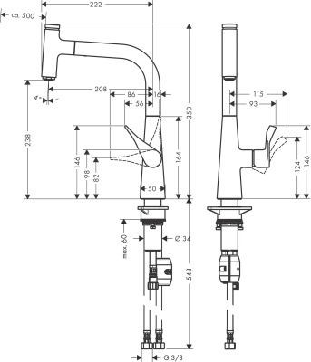 Смеситель для кухни Hansgrohe Metris Select M71 14857800 Сталь