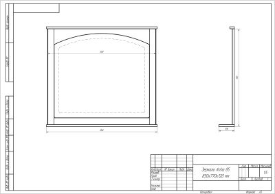 Зеркало Dreja Antia 85 99.0427 Белое