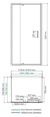 Душевой уголок WasserKRAFT Berkel 120х80 48P25 профиль Хром стекло прозрачное
