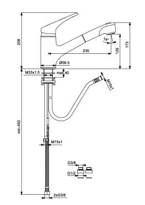 Смеситель для кухни Vidima Stream BA096AA Хром