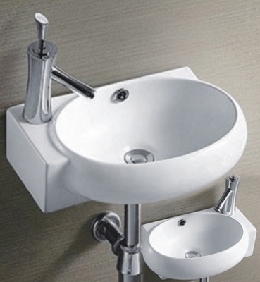 Раковина CeramaLux 43 9100 R белая