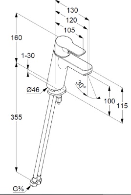Смеситель для раковины Kludi Pure&Easy XL 372929165 Белый Хром
