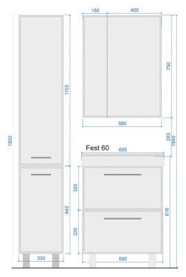 Шкаф пенал Raval Fest 33 Белый
