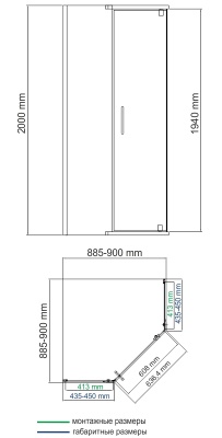 Душевой уголок WasserKRAFT Leine 35P11 90х90 Хром