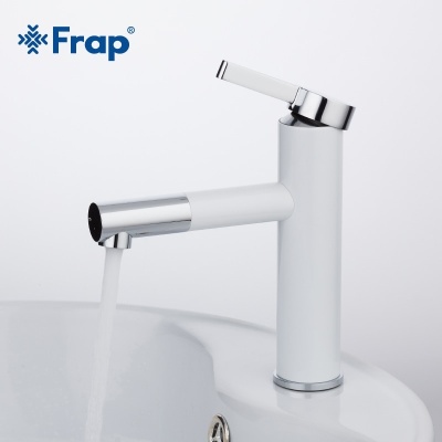 Смеситель для раковины Frap F1052-14 Белый Хром