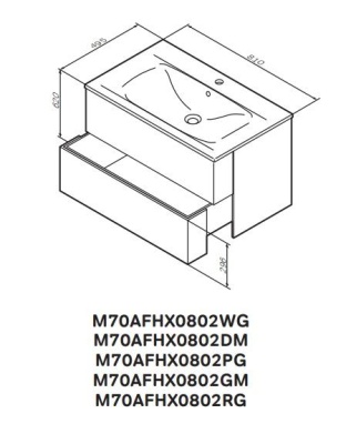 Тумба под раковину AM.PM Spirit V2.0 81 подвесная Белая