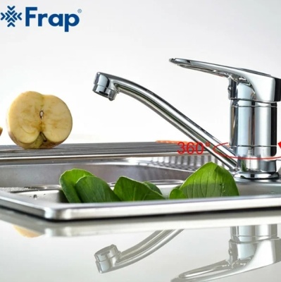 Смеситель для кухни Frap F4503 Хром