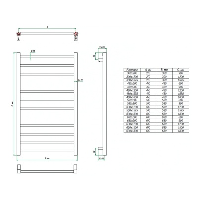 Электрический полотенцесушитель Grota Eco Classic 30х150 Хром