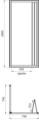 Душевой уголок Radomir Люкс 80x80 1-09-2-0-0-0991 профиль Хром стекло матовое