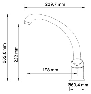 Смеситель для кухни WasserKRAFT Rossel 2807 Хром