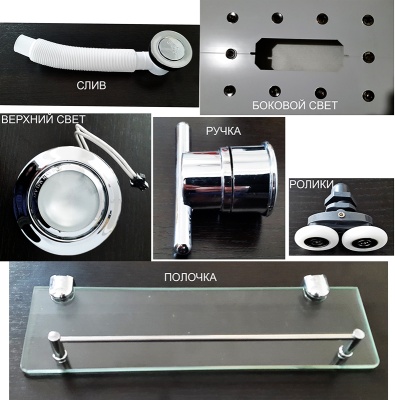 Душевая кабина Niagara NG-303 120x80 R стекло Мозаик задние стенки Белые