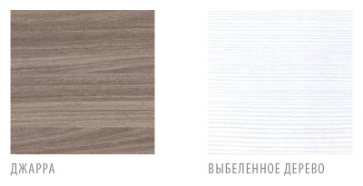 Тумба под раковину Акватон Йорк 50 М 1A170901YOAY0 белый глянец/выбеленное дерево