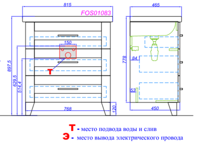 Тумба под раковину Aqwella Фостер 80 FOS01083DS Дуб сонома