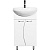 Тумба с раковиной Orange Диана 50 Белая