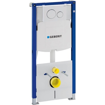 Комплект унитаза с инсталляцией Geberit Acanto 500.301.KJ.A с сиденьем Микролифт и Белой клавишей смыва