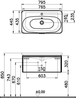 Тумба с раковиной Vitra Nest Trendy 80 56138 подвесная 1 ящик Натуральное дерево