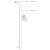 Душевая штанга Keuco Elegance New 51685 010900 Хром