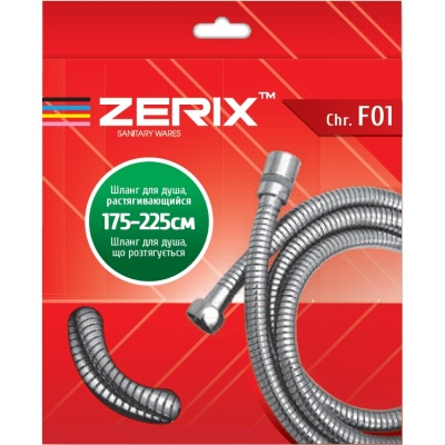 Душевой шланг Zerix F01 175 ZX0835 Хром