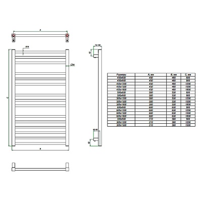 Электрический полотенцесушитель Grota Classic 53х120 Хром