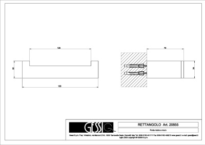 Держатель для бумаги Gessi Rettangolo 20855.031 Хром