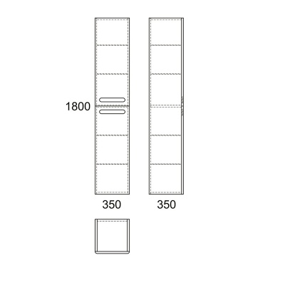 Шкаф пенал Owl 1975 Otalia 35 OW04.09.00 подвесной Белый