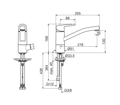 Смеситель для кухни Oras Saga 3935F Хром