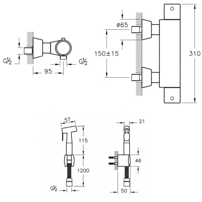 Гигиенический душ со смесителем Vitra A47056EXP+A45534EXP Хром