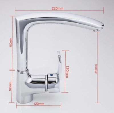 Смеситель для кухни Frap F4070 Хром