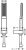 Душевой гарнитур Hansgrohe Rainfinity 26857000 Хром Черный