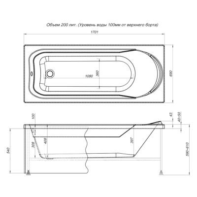 Акриловая ванна Aquanet West 170х70 239757 без гидромассажа