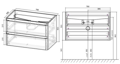 Тумба под раковину Vincea Vico VMC-2V800RW подвесная R.Wood