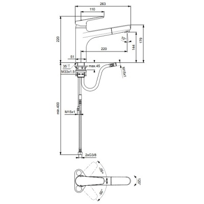 Смеситель для кухни Ideal Standard Ceraplan III B0956AA Хром